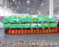 2015��ӱ�ֲ����(hu��)�����r(n��ng)�Y�W(w��ng)�]�й�ؓ(f��)�ИI(y��)��ʿ������