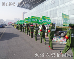 �r(n��ng)�Y�W(w��ng)ף2015�ӱ�ֲ���p�����A�M�ɹ�