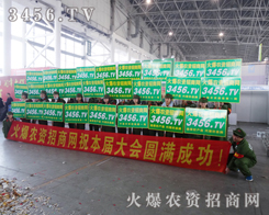 �r(n��ng)�Y�W(w��ng)����2015�ӱ�ֲ����������