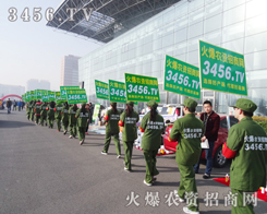 2015����ֲ���p�����r(n��ng)�Y�W(w��ng)����һ��