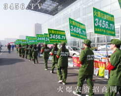 ���r(n��ng)�Y���̾W(w��ng)�Ì��HЧ�������͑�