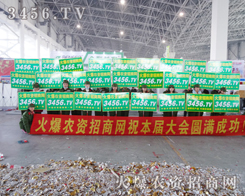 ���r(n��ng)�Y���̾W(w��ng)�Ĵ�������ӡ���˂�����