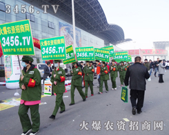 2015��ӱ�ֲ��������3456.TV�Č�������؉Ѵ�