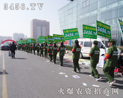 ���r(n��ng)�Y���̾W(w��ng)ף2015�ӱ�ֲ����ȡ�ÈA�M�ɹ�