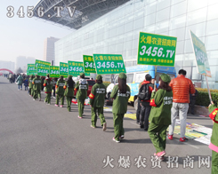 ������2015�ӱ�ֲ�����ϵ������ݴ�����