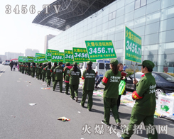 ���e�Gɫ�����l���Ļ𱬾W���ǽ�һ������