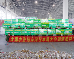 2015�����r�Y���̾W���³��l(f��)