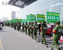 ���r�Y���̾W��������������Ԕ�