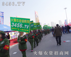 ���������҂����r(n��ng)�Y���̾W(w��ng)