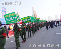 ���r(n��ng)�Y�������Є�(d��ng)����2015����ֲ����(hu��)