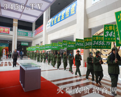 �������(du��)�����Gɫ܊�b���q��һ֧����쌢