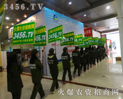 2015��ʝ��r(n��ng)�Y��(hu��)�ϻ𱬾W(w��ng)ȡ���˰��˵ĳɿ�(j��)