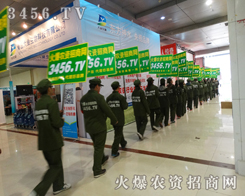 �������F(tu��n)�(du��)���҂�?y��u)������е��? /></span>
							<span id="aos6ucmuqe"    class="pub_name">�������F(tu��n)�(du��)���҂�?y��u)������е��?/span>
							</a>
                            </li>
                         </td><td>
                            <li>
							<a href=