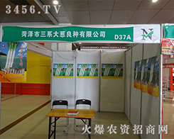 �ʝ���ϵ���[���N���M(j��n)2015��ʮ�úʝ��r(n��ng)�Y��