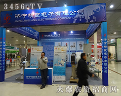 ��(j��)���������ʢ�b��ϯ2015�ʝ��r(n��ng)�Y���ו�