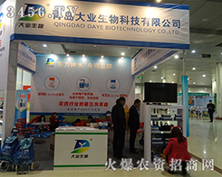 ���u��I(y��)���չ�ʝ��r(n��ng)�Y��