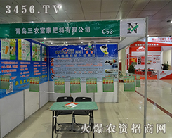 ���u���r(n��ng)�����������޹�˾����2015�ʝ��r(n��ng)�Y��-2015���ʮ�ã��ʝɣ����H�r(n��ng)�Y���ו�