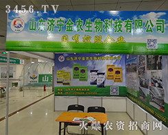 ɽ�|ʡ���r(n��ng)������2015�ʝ��r(n��ng)�Y����չ¶�^��