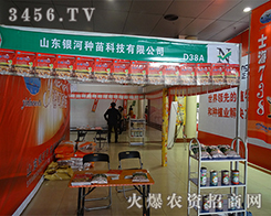 ɽ�|�y�ӷN��Ƽ����޹�˾����2015�ʝ��r�Y��-2015���ʮ�ã��ʝɣ����H�r�Y���ו�