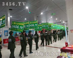 3456.TV�f(w��n)�¾����ֻ��2015�ʝ��r(n��ng)�Y��(hu��)