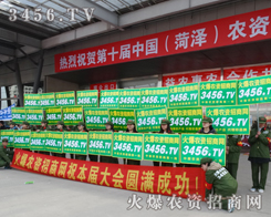 ���r(n��ng)�Y����(j��)����(w��)��������ИI(y��)����ƽ�_(t��i)