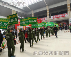 2015�ʝ��r(n��ng)�Y��(hu��)�����r(n��ng)�Y���̾W(w��ng)��������ƽ�_(t��i)