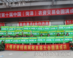 2015�ʝ��r(n��ng)�Y����3456.TV�҂�?y��u)��Լ����ԣ? /></span>
							<span id="aos6ucmuqe"    class="pub_name">2015�ʝ��r(n��ng)�Y����3456.TV�҂�?y��u)��Լ����?/span>
							</a>
                            </li>
                         </td><td>
                            <li>
							<a href=