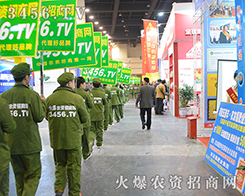 3456.TV�c2015��ԭ���ϕ�(hu��)ͬ����