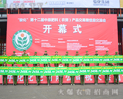 �@�ӵ�����ꇄ�(sh��)ֻ����3456.TV���r(n��ng)�Y���̾W(w��ng)