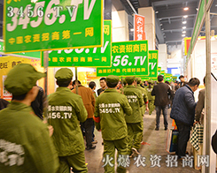 Ո(q��ng)ӛס�҂���3456.TV���r(n��ng)�Y���̾W(w��ng)