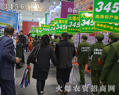 �I(y��)֮���֡����r(n��ng)�Y���̾W(w��ng)