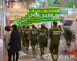 3456.TV�����F(tu��n)�(du��)�r(n��ng)�Y�ИI(y��)�еĿ�ģ��