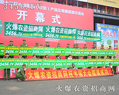 ���£��r(n��ng)�Y��(zh��n)ʿ�c��ͬ����