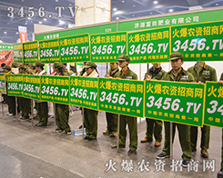 3456.TV�Ì�(sh��)�������𱬾W(w��ng)����