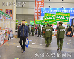 ���r(n��ng)�Y�W(w��ng)һֱ���ţ��ɹ������o�Мʂ����