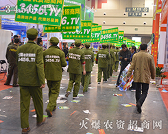 3456.TVȫ���Ը��������ɹ�����ǰ�M