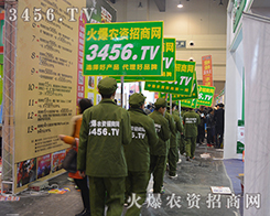 ���c���c�����£�3456.TV�r(n��ng)�Y�W(w��ng)������������