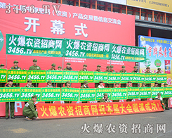 2015���ݷ��ϕ����r(n��ng)�Y���̾W(w��ng)���݁��u