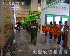 2015���ݷ��ϕ����r(n��ng)�Y���̾W(w��ng)�w��