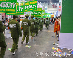 ���r(n��ng)�Y���̾W(w��ng)�ڱ���չ����չ�F(xi��n)����(chu��ng)�⡢���������c