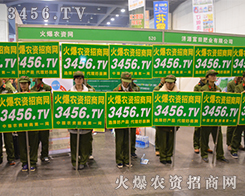 2015���ݷ��ϕ�(hu��)�������Є�(d��ng)��