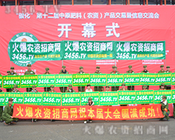 ���(hu��)�Y(ji��)����չ���xȥ�����r(n��ng)�Y�W(w��ng)�����غ��һ���L(f��ng)����