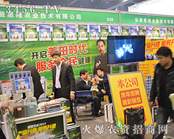 ���ջ�¡����2015���ݷ��ϕ�