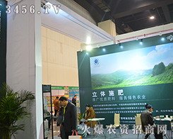 �V����ʩ���ɷ����޹�˾����2015���ݷ��ϕ�-��ʮ������ԭ���ϣ��r(n��ng)�Y���a(ch��n)Ʒ��������Ϣ������