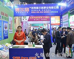 �����ηʘI(y��)��2015���ݷ��ϕ��ϼt�t���