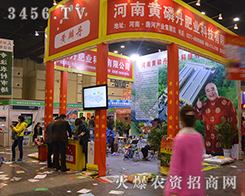 �����S�׵��ʘI(y��)�Ƽ����޹�˾����2015���ݷ��ϕ�-��ʮ������ԭ���ϣ��r�Y���aƷ��������Ϣ������