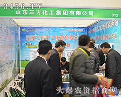 �����������F(tu��n)��2015���ݷ��ϕ�(hu��)�Б�(zh��n)�r����