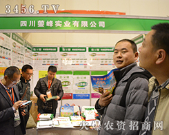 �Ĵ��v�匍�I(y��)���޹�˾����2015���ݷ��ϕ�-��ʮ������ԭ���ϣ��r(n��ng)�Y���a(ch��n)Ʒ��������Ϣ������