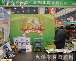 �»��r(n��ng)2015��ԭ���ϕ�֮�ÈA�M�Y(ji��)��