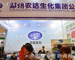 �����r(n��ng)�_(d��)�����r(n��ng)�Y�Ј�������